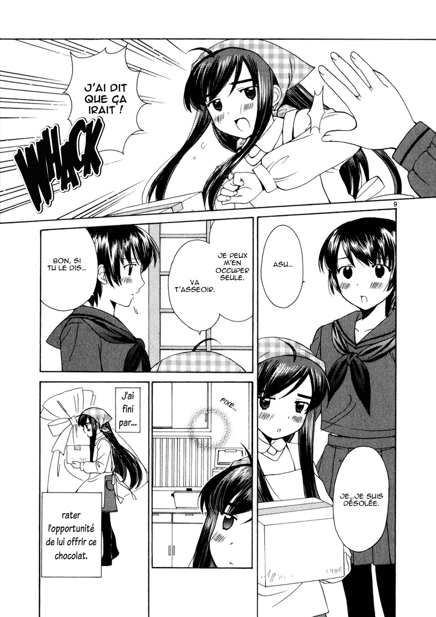 img Binbo Shimai Monogatari 8